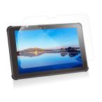 【お取り寄せ】エレコム ARROWS Tab Q5010 フィルム 防指紋 TB-Q5010FLT タブレット用液晶保護フィルム タブレット関連品 スマホ 家電