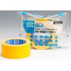 ni Tom z цвет ткань клейкая лента SE 50mm×25m желтый J5442 ткань лента клейкая ленты клейкая лента упаковка 