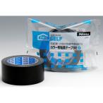 ni Tom z цвет ткань клейкая лента SE 50mm×25m чёрный J5446 чёрный ткань лента клейкая ленты клейкая лента упаковка 