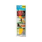 【お取り寄せ】ニトムズ 研磨材入りスポンジスティック 水栓金具すき間・溝用 お風呂 洗面所 アイデアグッズ