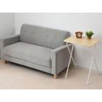 YAMAZEN Mini стол RYST-5040H-WNWH2 low стол стол living мебель интерьер 