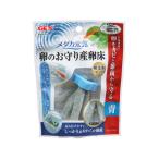 【お取り寄せ】ジェックス メダカ元気卵のお守り産卵床青 グッズ 観賞魚 ペット アクアリウム