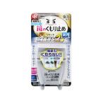 rek ультра .. покрытие ... помутнение останавливаться жидкий мощный пальто B00323 ванная уборная день для смешанные товары 