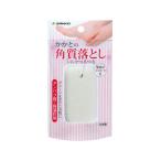 [ ваш заказ ] солнечный ko- шелк ....SW-761 корпус Esthe автобус уход за телом уход за кожей 