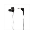 【お取り寄せ】ヤザワ ELP突起型モノラルイヤホン Φ2.5mm TR201BK ヘッドホン イヤホン オーディオ テレビ 家電