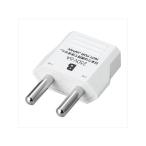 【お取り寄せ】ヤザワ 海外用電源プラグ Bタイプ KP2 変圧器 変換プラグ 電源タップ ＯＡタップ 配線パーツ 家電