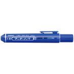 ゼブラ マッキーノック 太字 青 P-YYSB6-BL 青 ブルー系 マッキー ゼブラ 油性ペン 油性マーカー
