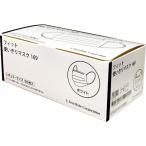 ファーストレイト フィット使いきりマスク レギュラー ホワイト 50枚