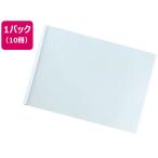 lihi тигр b request ползун файл A3 ширина 20 листов . форма белый 10 шт. направляющие тип презентация для файл 