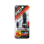 【お取り寄せ】カシムラ DC充電器 PD-9V2A Type-C ブラック DC013 ＡＣ式充電器 バッテリー 充電器 スマホ タブレット関連品