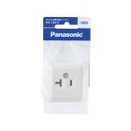 Yahoo! Yahoo!ショッピング(ヤフー ショッピング)【お取り寄せ】パナソニック 15A・20A兼用角型コンセント WK1821P