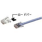 [ ваш заказ ] Panasonic RJ45mojula штекер NR3551P modular кабель PC для кабель кабель разветвитель электропроводка детали бытовая техника 