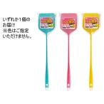 【お取り寄せ】オーエ NEW ハエポイ チリトリ付 掃除道具 清掃 清掃