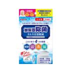 【お取り寄せ】北川工業 アクアクリアボール ACB-15  加湿器 フィルター 除湿機 家電