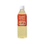 【お取り寄せ】アースペット アミノぺッツ500mL おやつ 犬 ペット ドッグフード
