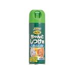 【お取り寄せ】アースペット ザ・しつけちゃんとしつけ剤200mL 犬 ドッグ用 ペット ケア