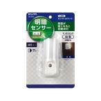 Yahoo! Yahoo!ショッピング(ヤフー ショッピング)【お取り寄せ】朝日電器 LEDセンサー付ライト PM-L160（W）