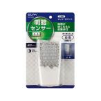 Yahoo! Yahoo!ショッピング(ヤフー ショッピング)【お取り寄せ】朝日電器 LEDセンサー付ライト PM-L112（W）