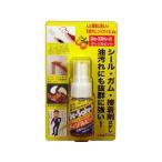 【お取り寄せ】ドーイチ ディゾルビット スプレー P-30ml DS-30 接着剤 溶接材 工具 延長コード 作業