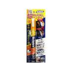 【お取り寄せ】ドーイチ ディゾルビット 12ml DS-12 接着剤 溶接材 工具 延長コード 作業