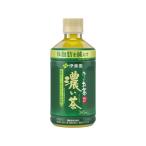 伊藤園 お〜いお茶 濃�