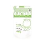 シャボン玉石けん 無添加せっけんシャンプー専用リンス詰替420mL リンスイン シャンプー リンス ヘアケア