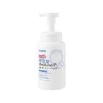 【お取り寄せ】シャボン玉石けん 無添加せっけんシャンプー泡タイプ 本体520mL