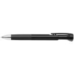 ゼブラ ブレン2+S 0.5mm 黒 B2SAS88-BK シャープペン付き 多色 多機能ボールペン