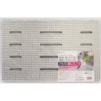 【お取り寄せ】東和産業 ASM アルミ流しスノコ キッチン雑貨