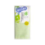 【お取り寄せ】東和産