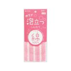 【お取り寄せ】東和産業 綿想い めちゃ泡立つパイル綿100%タオル ボディタオル ブラシ バス ボディケア スキンケア