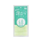 【お取り寄せ】東和産業 綿想い めちゃ泡立つもちもち綿タオル ボディタオル ブラシ バス ボディケア スキンケア