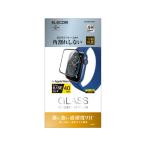 【お取り寄せ】エレコム AppleWatch ガラスフィルム 40mm フルカバー AW-20SFLGFRBK