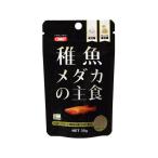 【お取り寄せ】イトスイ 稚魚メダカの主食 30g 淡水魚 熱帯魚用フード フード 観賞魚 ペット アクアリウム