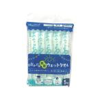 【お取り寄せ】ペットプロジャパン お出かけ用除菌ウェットタオル5本入り 共通グッズ ペット お散歩 生活グッズ ペットハウス