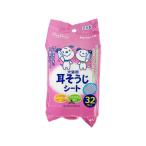 【お取り寄せ】ペットプロジャパン 耳そうじシート 32枚入 共通グッズ ペット お散歩 生活グッズ ペットハウス