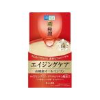 スキンケアクリーム