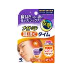 小林製薬 ナイトミン 耳ほぐタイム 本体1セット 発熱体5セット 鼻 のど対策 メディカル