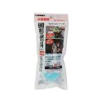 【お取り寄せ】ニチネン 固形燃料 25g×3P 固形燃料 カセットコンロ 燃料 テーブル キッチン