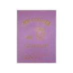 【お取り寄せ】再生色画用紙 四つ切 むらさき 100枚 4NCR-241 色画用紙 四つ切 図画 工作 教材 学童