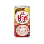 森永製菓 甘酒しょうが 190G 飲料 ジュース