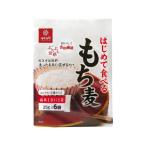 はくばく はじめて食べるもち麦 25ｇ×6袋 餅米 お米 食材 食品