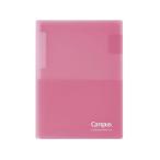 kokyo campus буфер обмена тоже становится принт файл розовый буфер обмена для .. относящийся для .. файл 