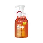 【お取り寄せ】コスメテックスローランド 柑橘王子 ホイップシャンプー 360mL 男性用 フェイスケア スキンケア