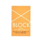 [ ваш заказ ] Sakura krepa snow tam* скимминг предотвращение карта UNH-105-A карта держатель частное лицо предназначенный визитная карточка папка - открытка держатель файл 