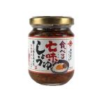 Yahoo! Yahoo!ショッピング(ヤフー ショッピング)マルヰ醤油 食べる七味しょうゆ ご飯のお供 調味料 油 食品