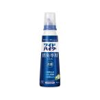 KAO ワイドハイター 消臭専用ジェル グリーンシトラスの香り本体570mL 漂白剤 衣料用洗剤 洗剤 清掃