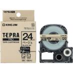 キングジム テプラPRO用テープ マット 24mm ベージュ 黒文字 SB24J テプラＰＲＯテープ キングジム テプラ 事務機器