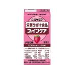 キユーピー ファインケア いちご味 125ml  栄養ドリンク 栄養補助 健康食品