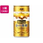 アサヒ飲料 アサヒ ワンダ 金の微糖 185g×30本 缶 缶コーヒー